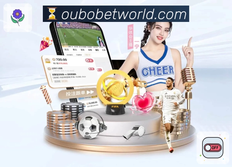 体育直播数据亮点 1