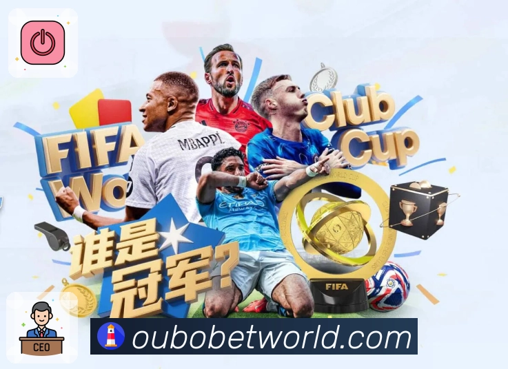 体育直播数据亮点 2