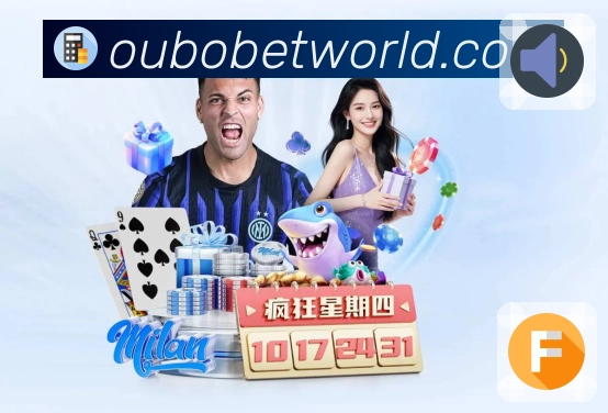 全球流量热度示意图